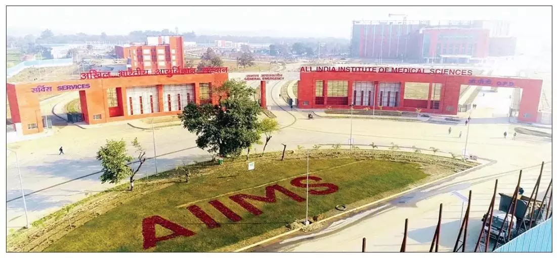 AIIMS जम्मू में 1 अगस्त से OPD सेवाएं शुरू होंगी