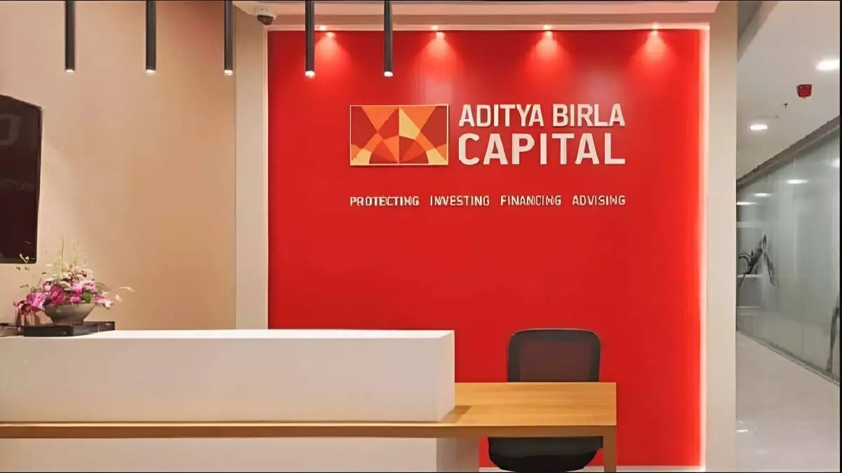 Aditya Birla कैपिटल के Q1 FY25 परिणाम जानें