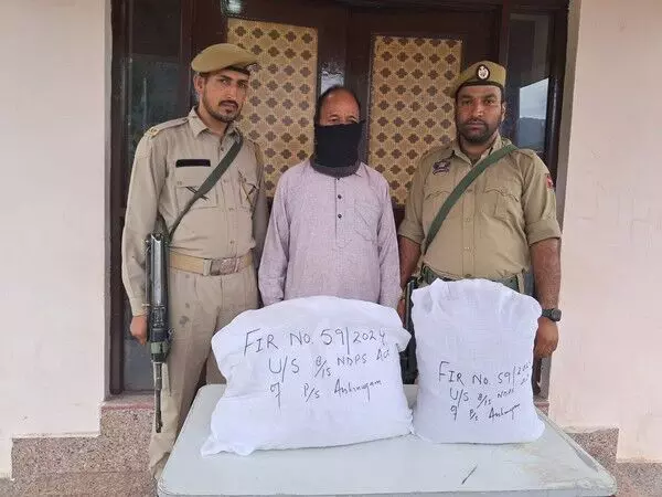 Anantnag police ने बिजबेहरा में करोड़ों रुपये का व्यावसायिक परिसर कुर्क किया