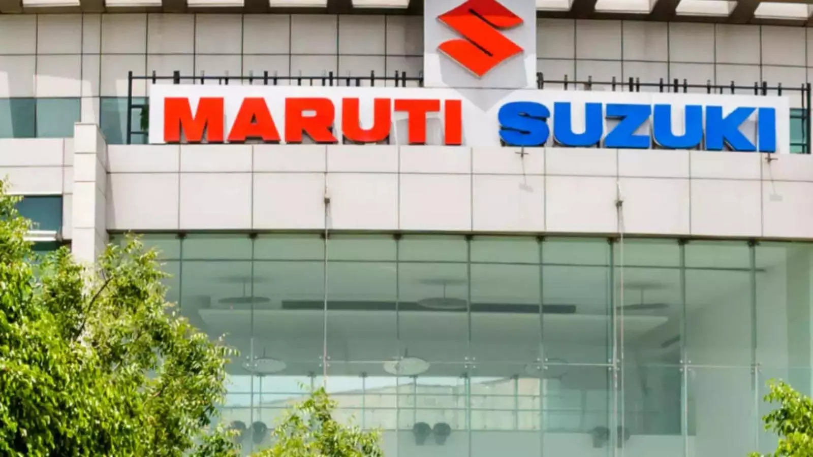 Maruti Suzuki को विकास की राह पर बनाए रखने की संभावना