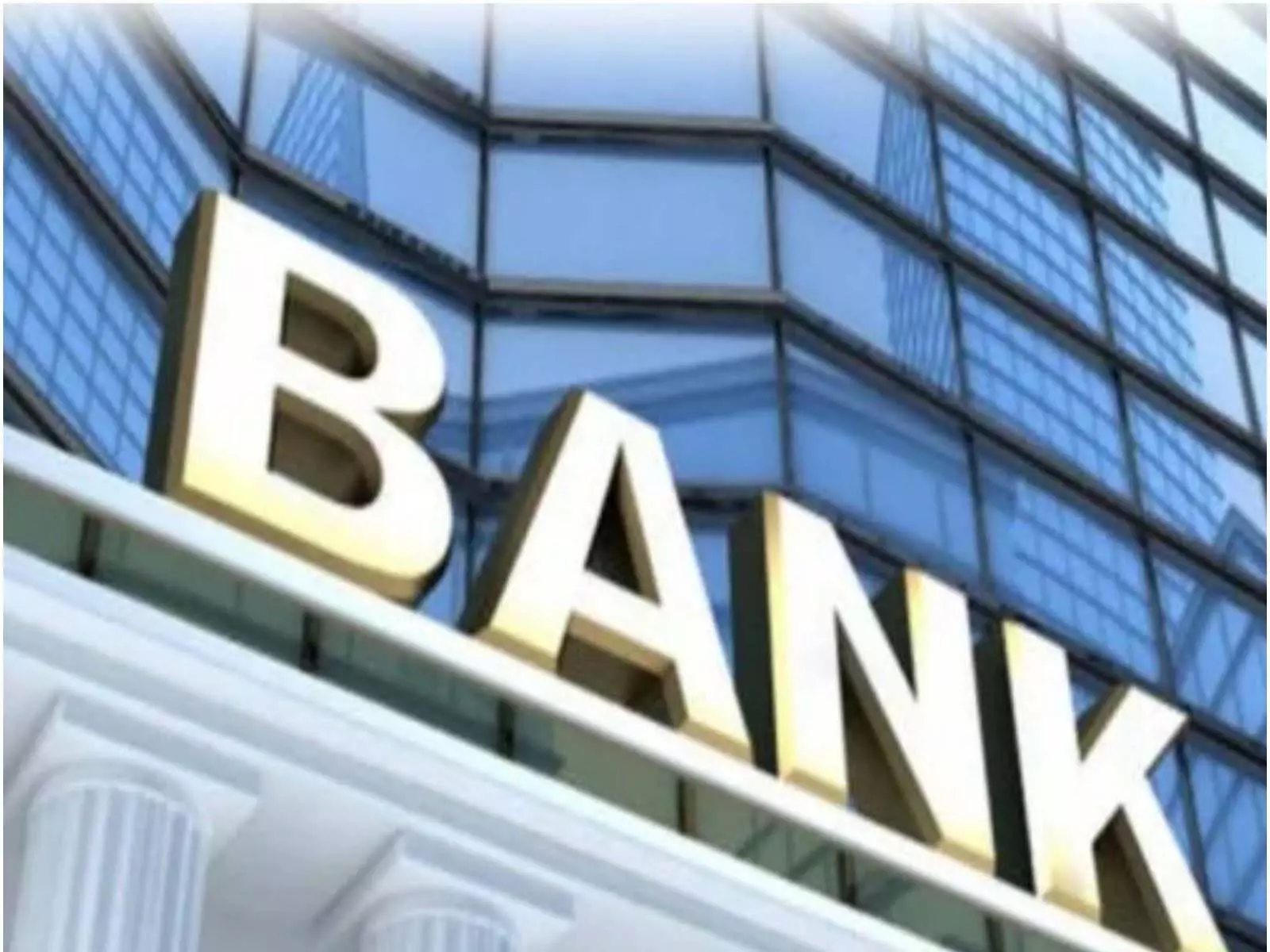 Panaj: बैंक मैनेजर को स्वेच्छा से काम करने का दिया गया आदेश
