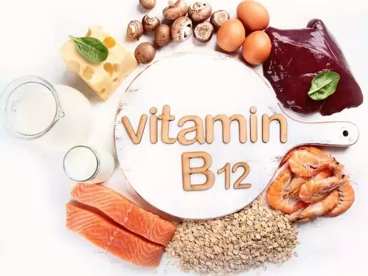 Vitamin B12 की कमी को पूरा करता है ये वेज फूड