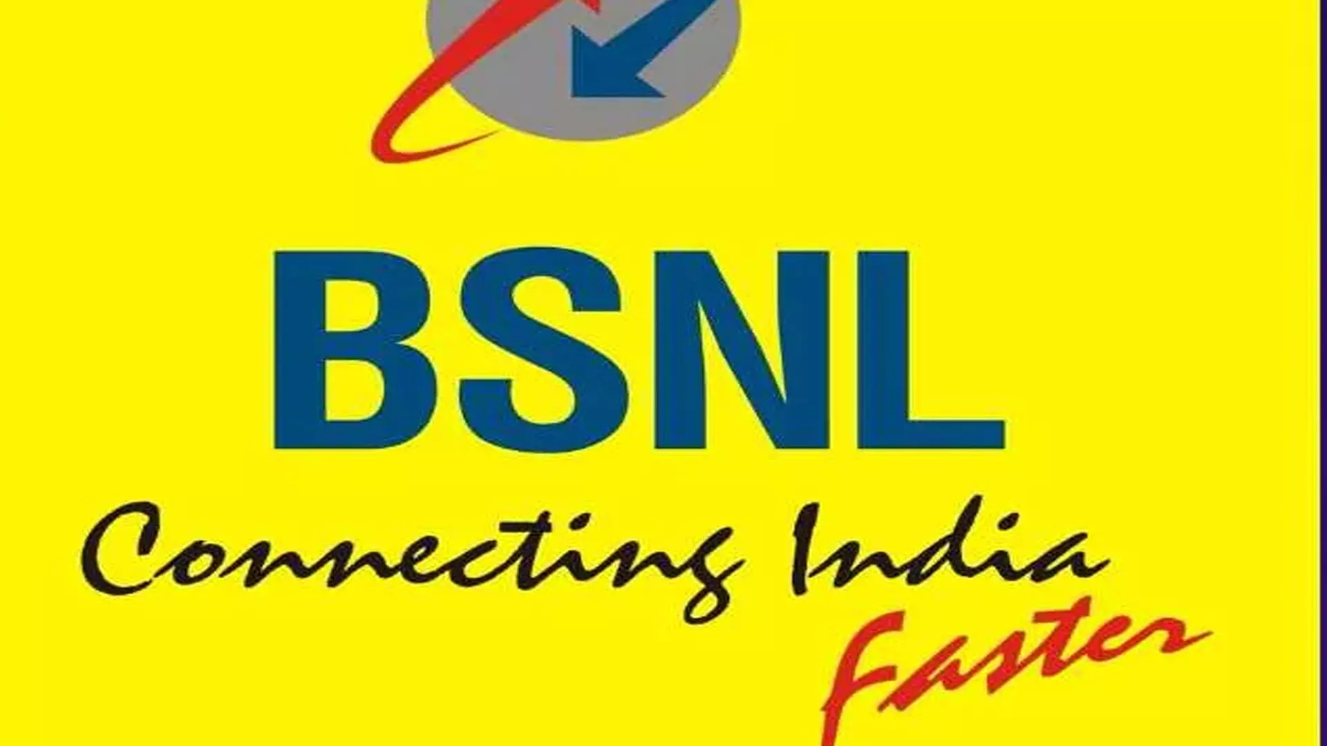BSNL 4G सेवा का विस्तार हुआ शुरू