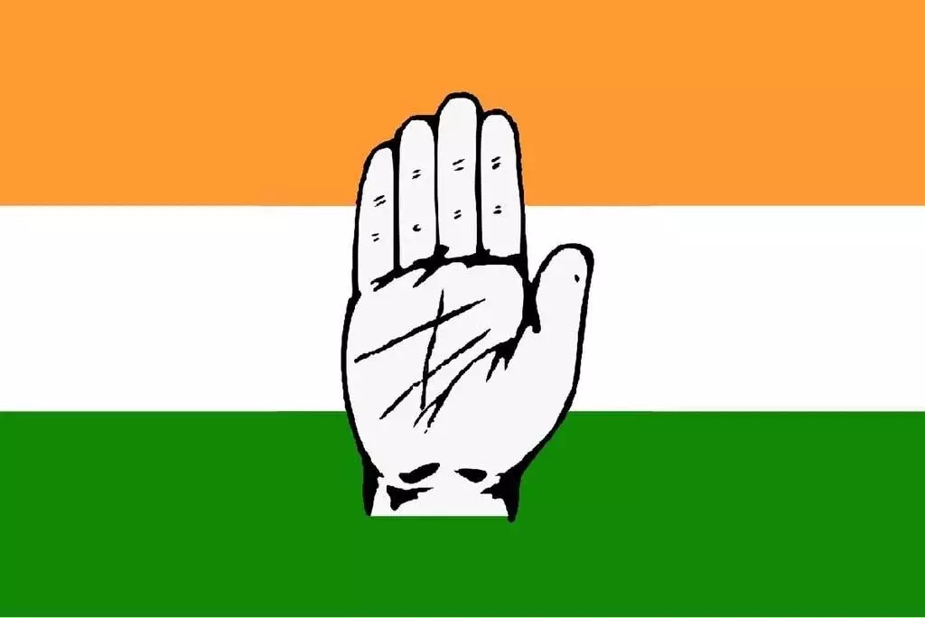 BIG BREAKING: कांग्रेस पार्टी ने स्क्रीनिंग कमेटी का किया गठन