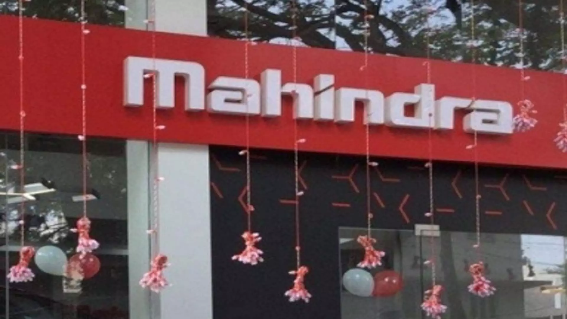 Mahindra एंड महिंद्रा के शुद्ध लाभ में पहली तिमाही में 5 प्रतिशत की गिरावट