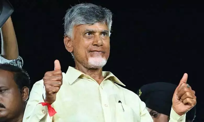 AP News: नायडू ने सर्वोच्च न्यायालय के फैसले का स्वागत किया