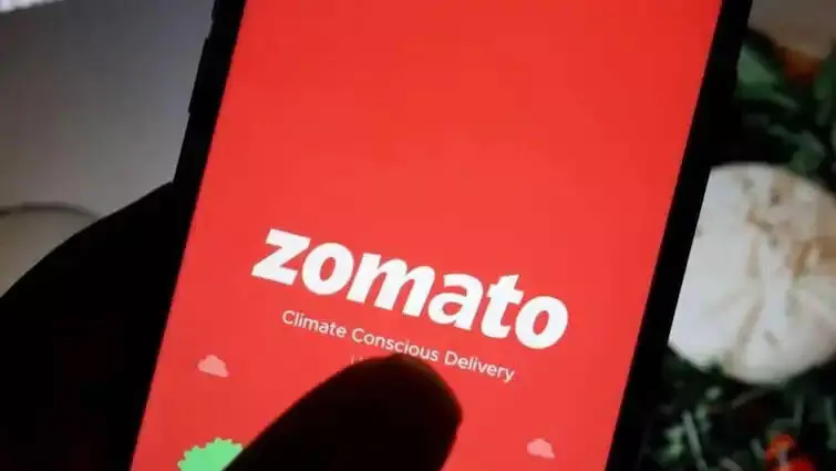 Zomato share: बढ़कर 256.80 रुपये के नए सर्वकालिक उच्च स्तर पर