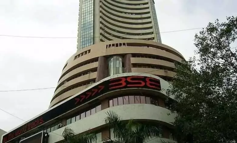 Sensex trade: शुरुआती कारोबार में सेंसेक्स और निफ्टी में गिरावट