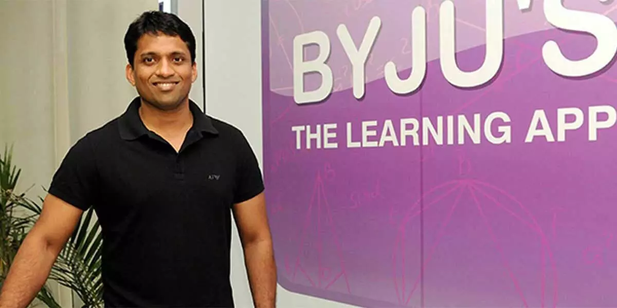 Byjus के संस्थापक पर कंपनी के अमेरिका ऋणदाता से धन दुरुपयोग का आरोप