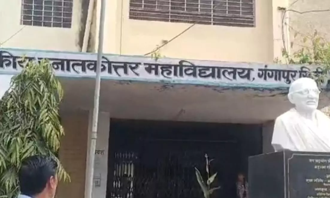 Sawai Madhopur: राजकीय कॉलेजों में फीस जमा कराने की अंतिम तिथि बढ़ाई गई
