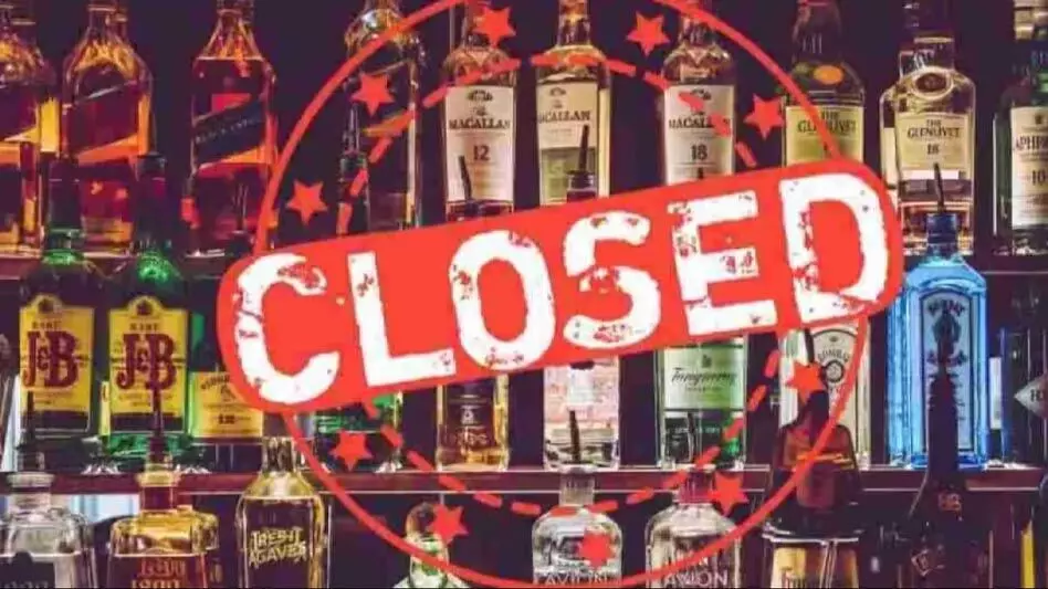 Assam : डिब्रूगढ़ के पलटन बाजार में अवैध शराब की दुकानें फल-फूल रही