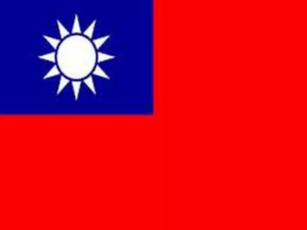 मकाऊ ने Taiwan के विदेश मंत्रालय के अधिकारी को वीजा देने से मना कर दिया