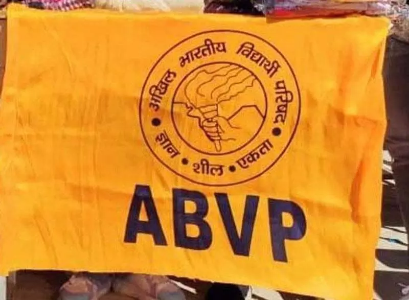 ABVP ने पीयू से परिसर में हिंसा की घटनाओं पर अंकुश लगाने को कहा