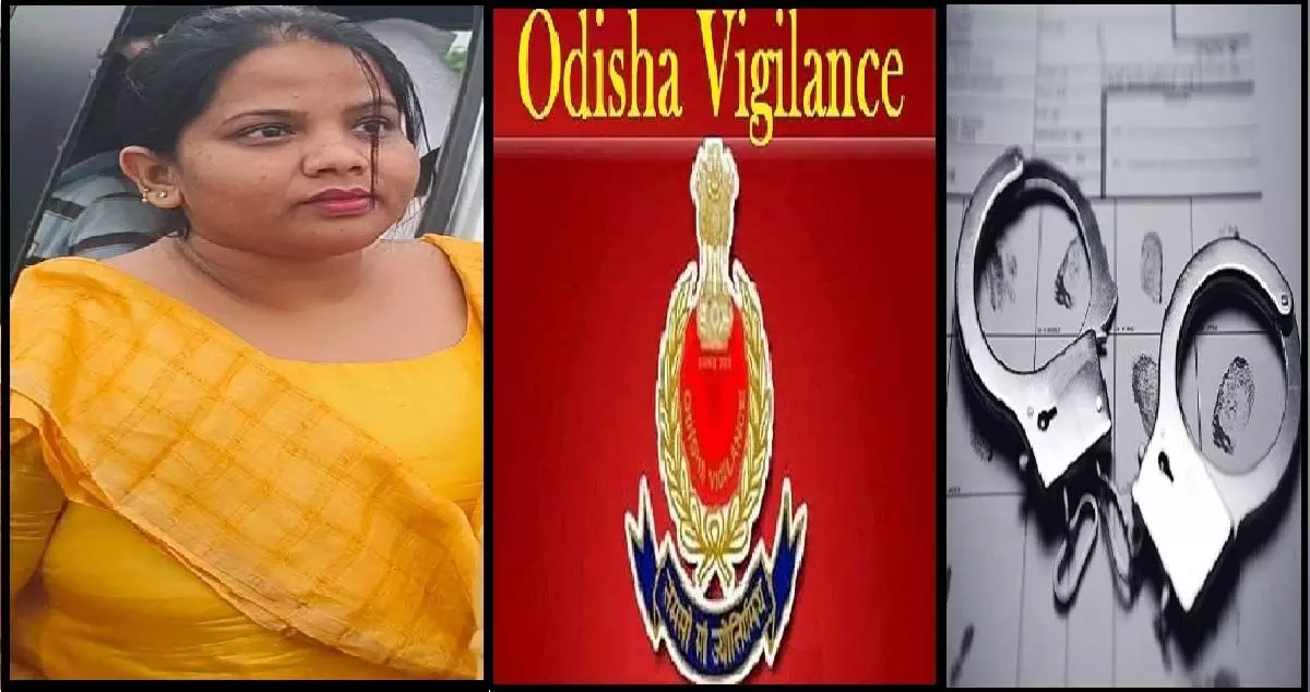 Odisha : बीडीओ अख्यामिता कार्तिक को डीए के आरोप में ओडिशा सतर्कता विभाग ने गिरफ्तार किया
