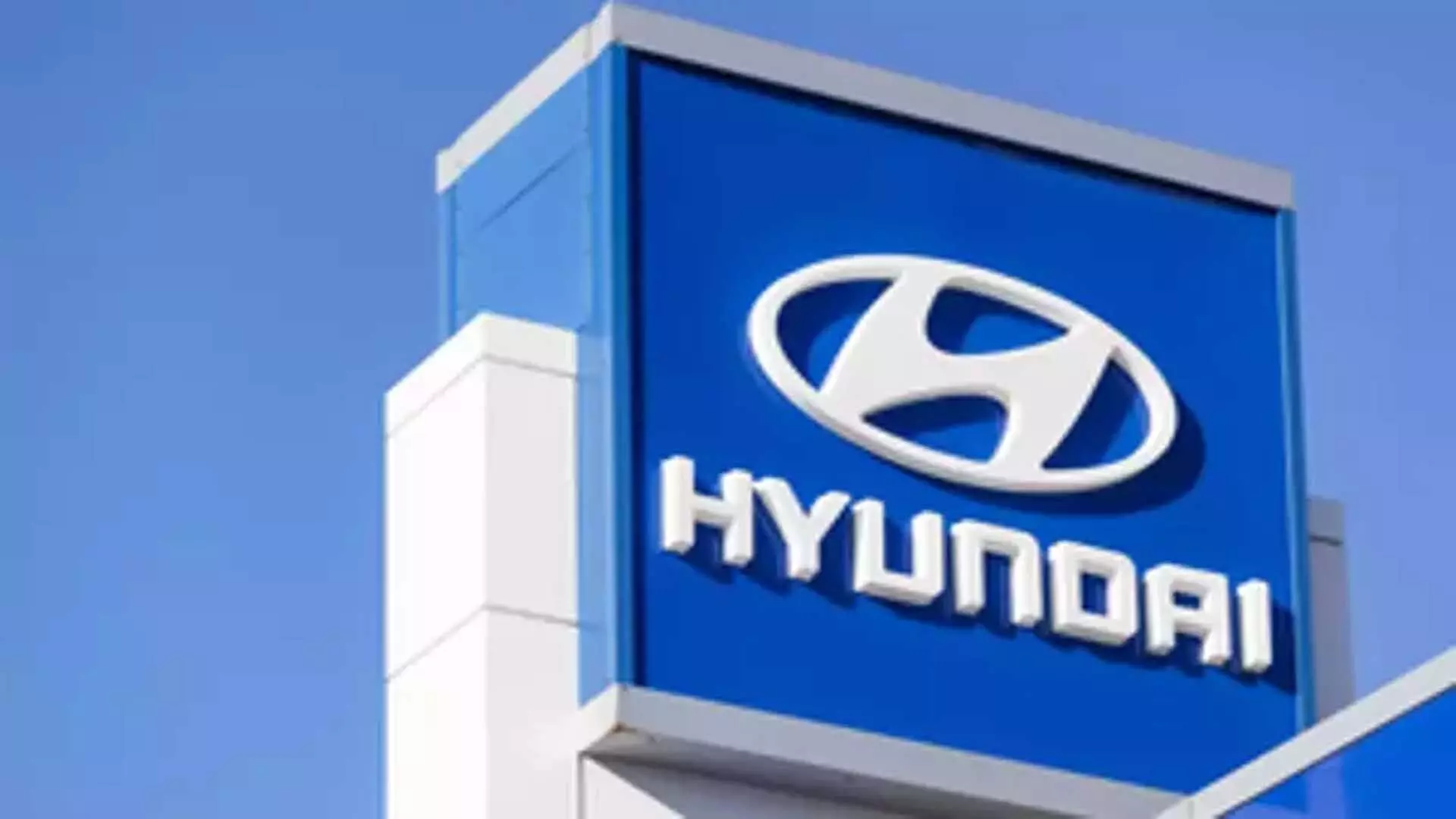 जुलाई में Hyundai की बिक्री 3% घटकर 64,563 इकाई रही, निर्यात में भी गिरावट
