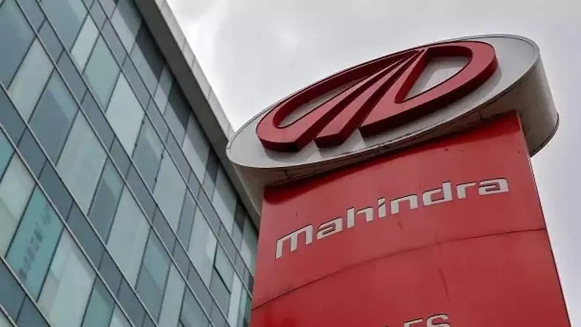 जुलाई में Mahindra की बिक्री मामूली बढ़कर 66,444 इकाई पर पहुंची