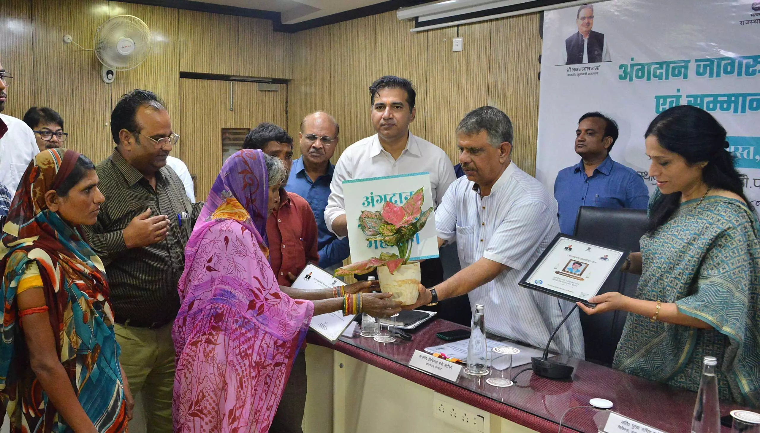 Jaipur: जिलों को किया सम्मानित अंगदान मानवता की सेवा के लिए सर्वोच्च योगदान