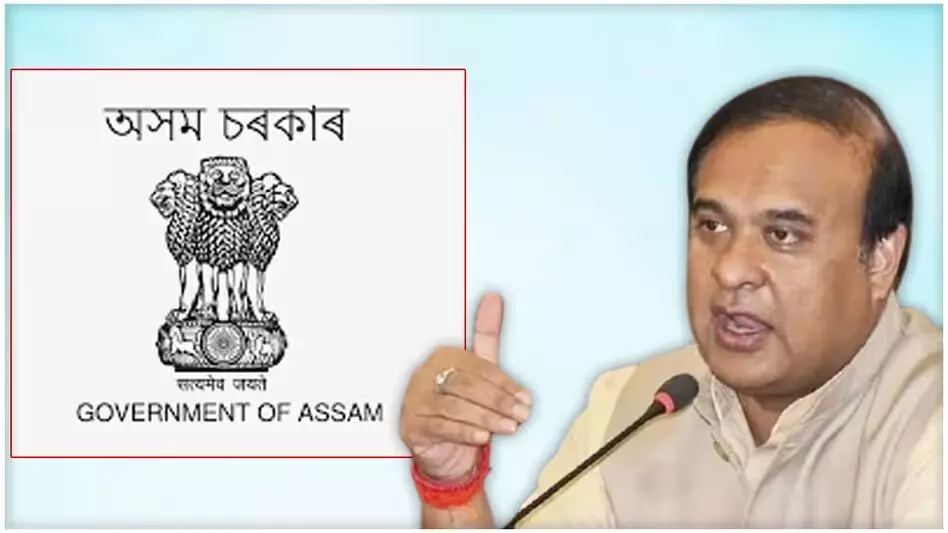 Assam भर्ती मॉडल की पारदर्शिता को लेकर देशभर में प्रशंसा हो रही