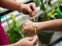 Raksha Bandhan नोट करें तारीख और राखी बांधने का शुभ मुहूर्त