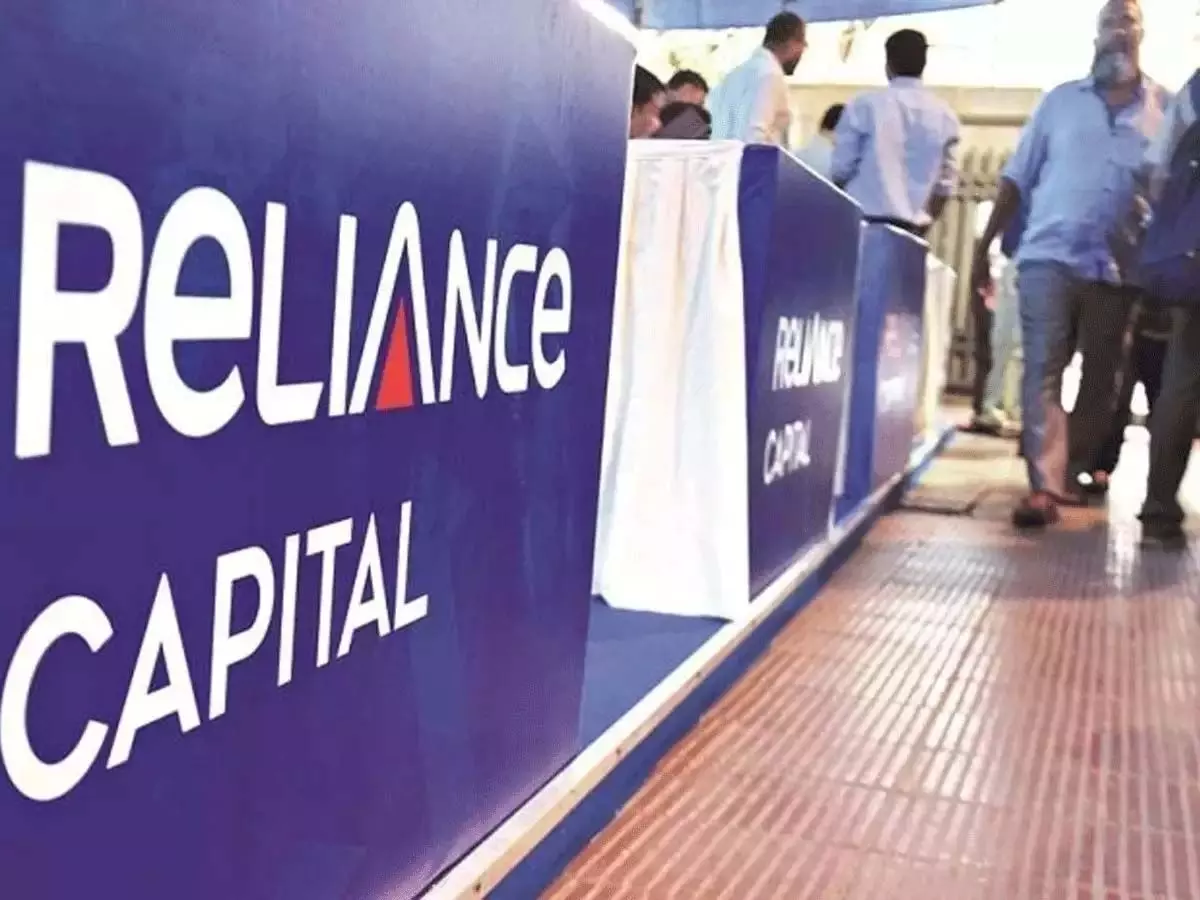 सीओसी ने हिंदुजा द्वारा Reliance Capital से वित्तपोषण योजना मांगी
