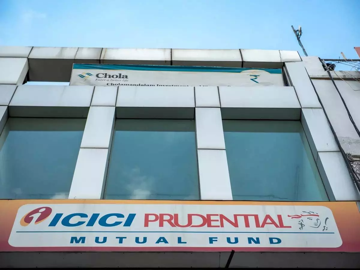 ICICI प्रूडेंशियल म्यूचुअल फंड ने निफ्टी मेटल ईटीएफ लॉन्च किया