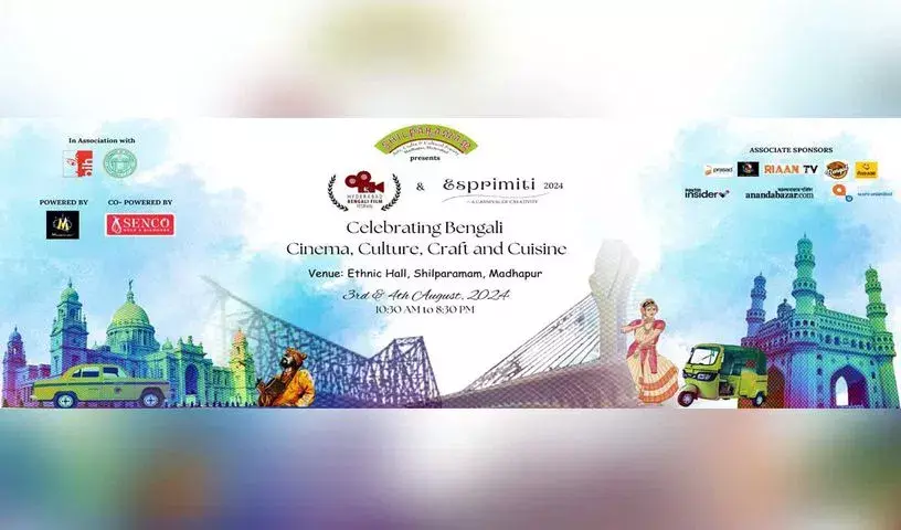 Hyderabad 3 और 4 अगस्त को शिल्परमम में ‘एस्प्रिमिटी 4.0’ के साथ बंगाली विरासत का जश्न मनाएगा