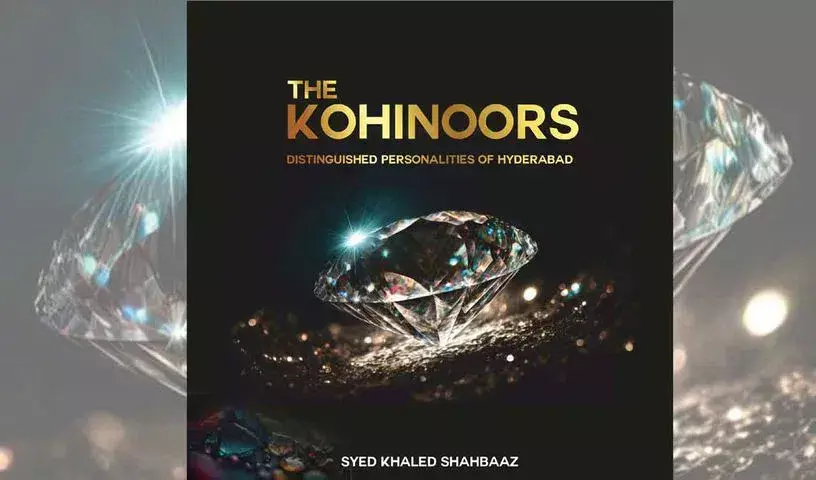 Kohinoor: हैदराबाद की विरासत और दिग्गजों का अनावरण