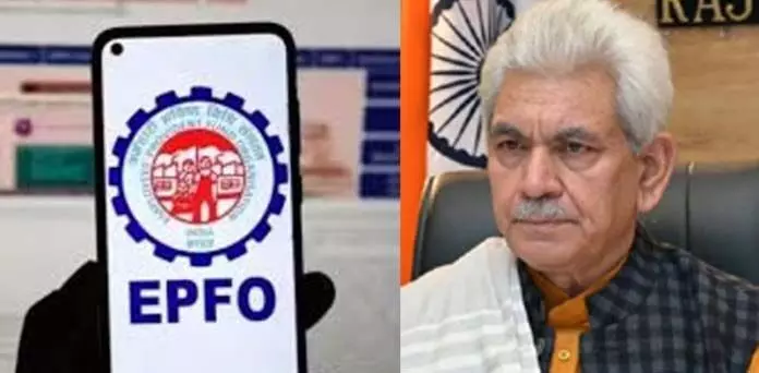 EPFO के सीबीटी सदस्य ने एलजी से मुलाकात की