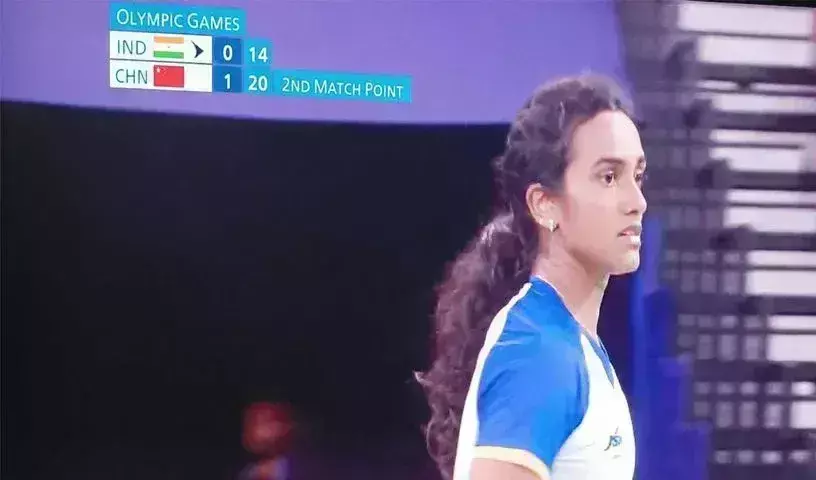 PV Sindhu का ओलंपिक अभियान समाप्त