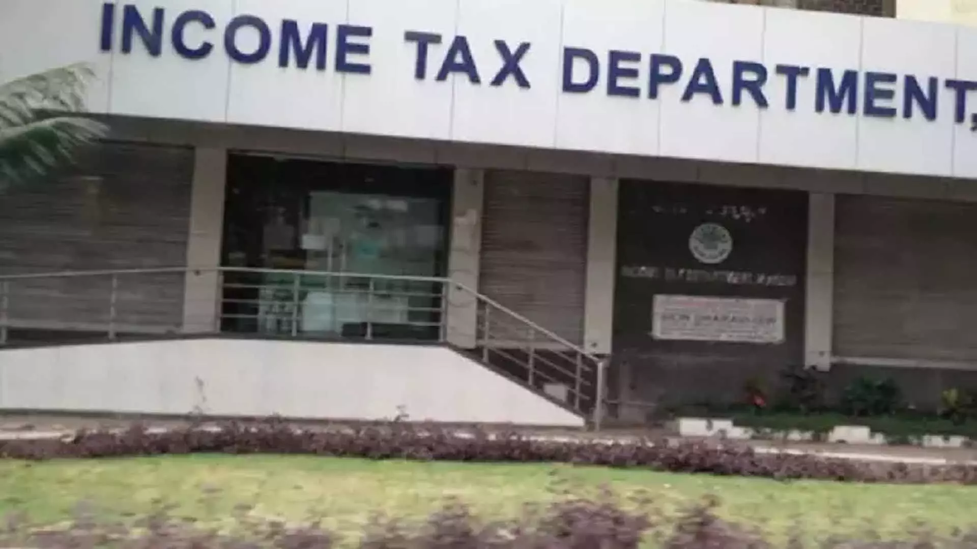 7.28 करोड़ से अधिक आयकर रिटर्न दाखिल करने का नया रिकॉर्ड- Tax Department