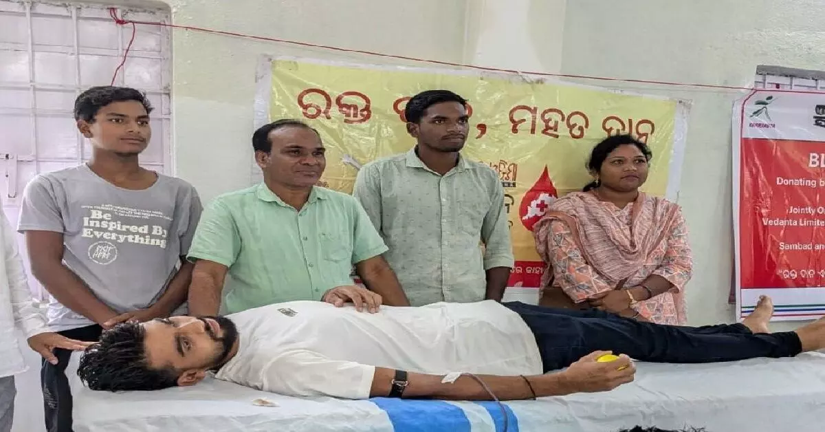वेदांता एल्युमीनियम ने Rayagada, कालाहांडी में रक्तदान अभियान चलाया