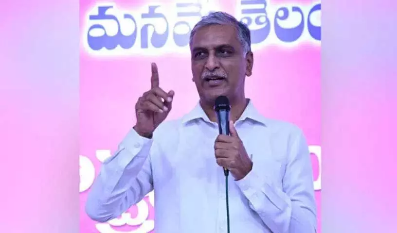 Harish Rao ने सरकार के नौकरी कैलेंडर को मजाक कैलेंडर कहा