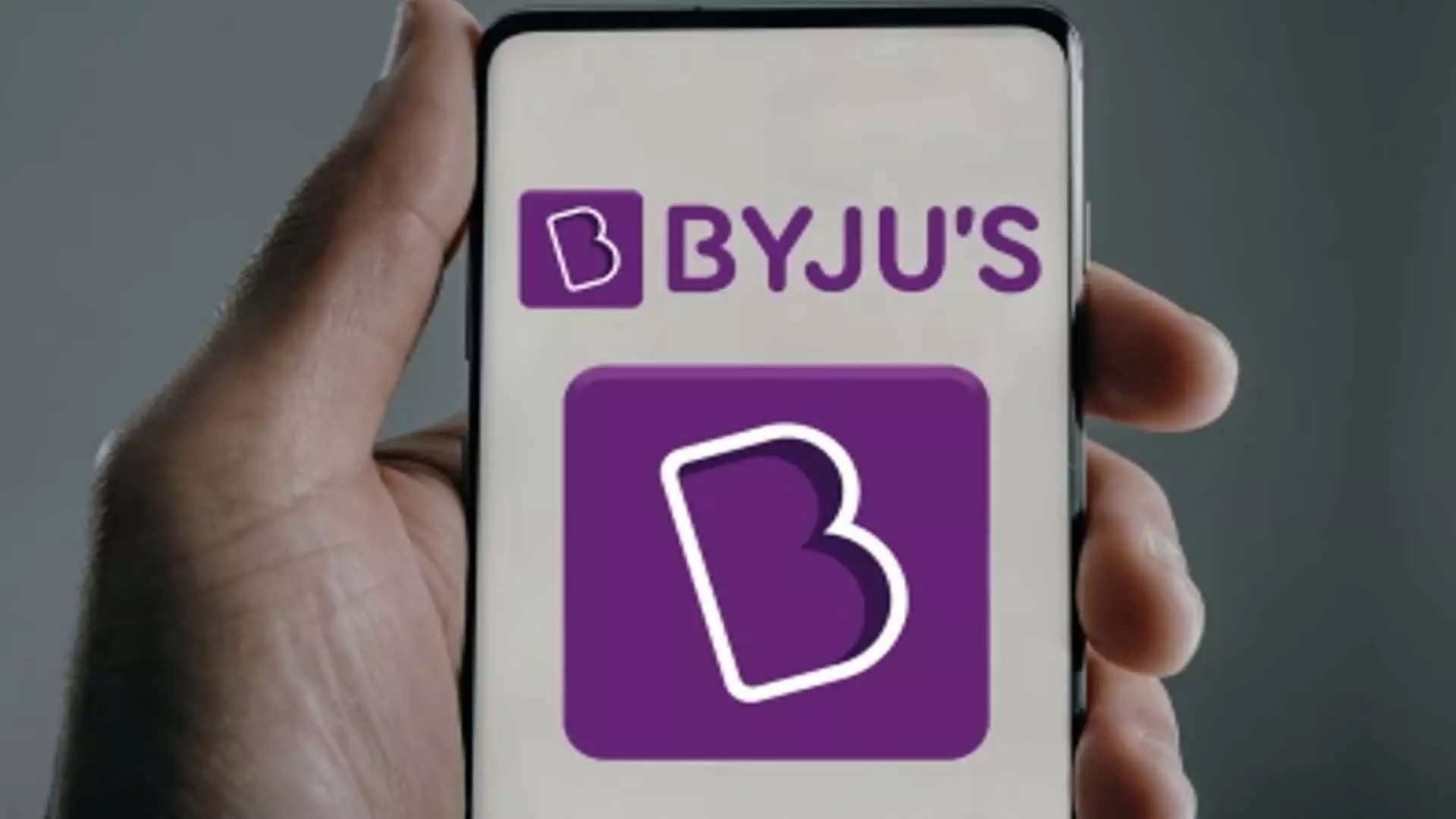 Byjus को दिवालियापन प्रक्रिया से राहत, अब प्रमोटरों का नियंत्रण वापस