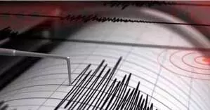 फिलीपींस में भूकंप, रिक्टर स्केल पर तीव्रता मापी गई 6.8