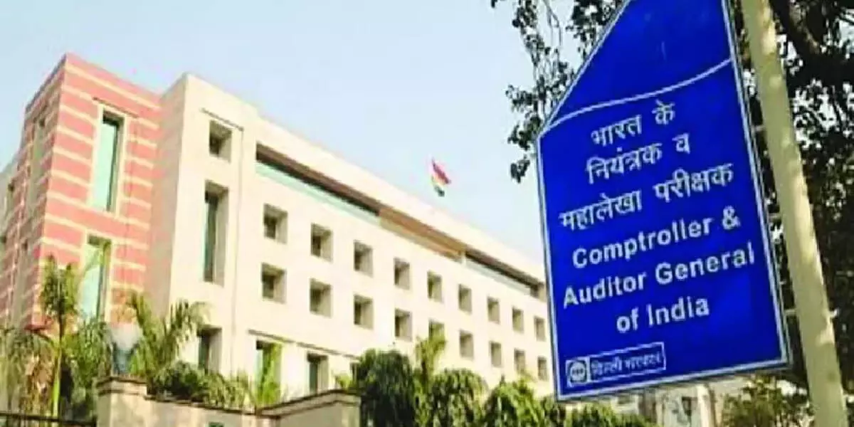 CAG रिपोर्ट से पता चलता है कि बीआरएस सरकार बजट से इतर उधारी पर निर्भर