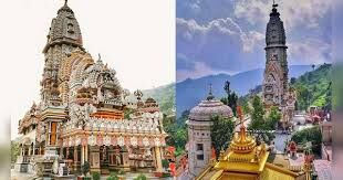 Mahadev का रहस्यमयी मंदिर जहां पत्थरों से आती है डमरू की आवाज़