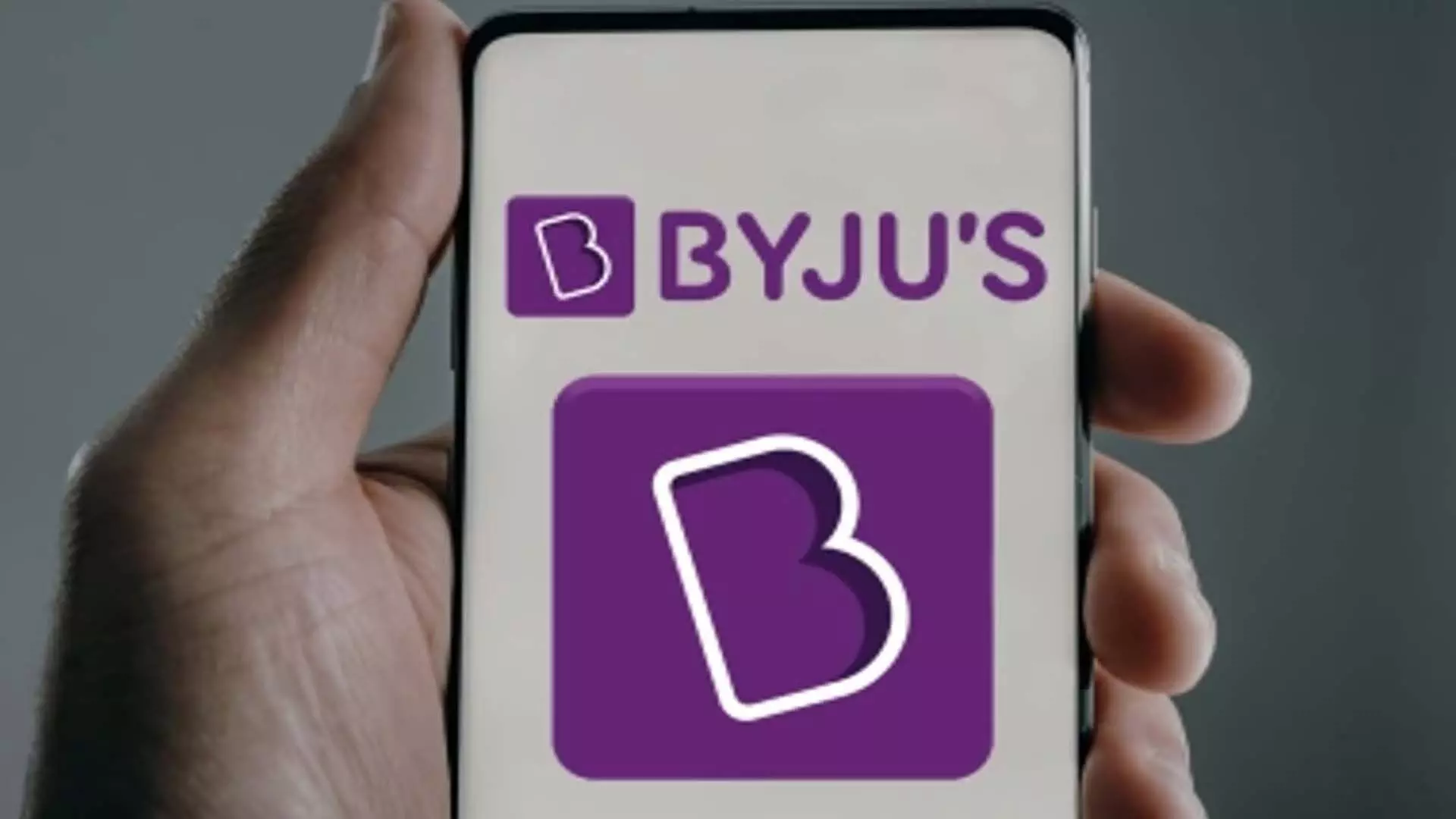 Byjus दिवालियापन प्रक्रिया से राहत, अब प्रमोटरों का नियंत्रण वापस