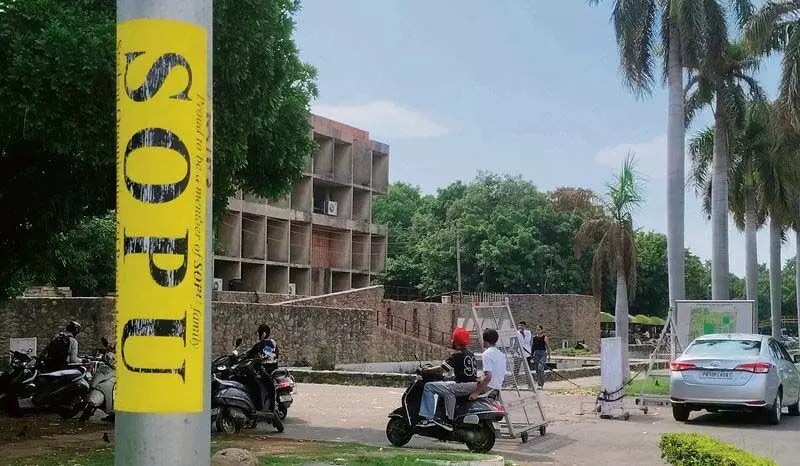 Chandigarh: विश्वविद्यालय समिति भ्रष्टाचार पर अंकुश लगाने के लिए नियम बनाएगी