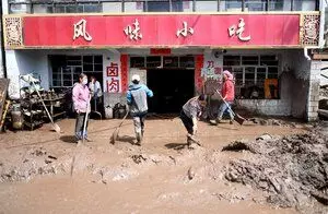 China : अचानक बाढ़ और भूस्खलन के बाद दो लोगों की मौत, 12 लापता