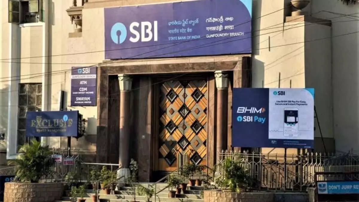 SBI का पहली तिमाही का शुद्ध लाभ जानें