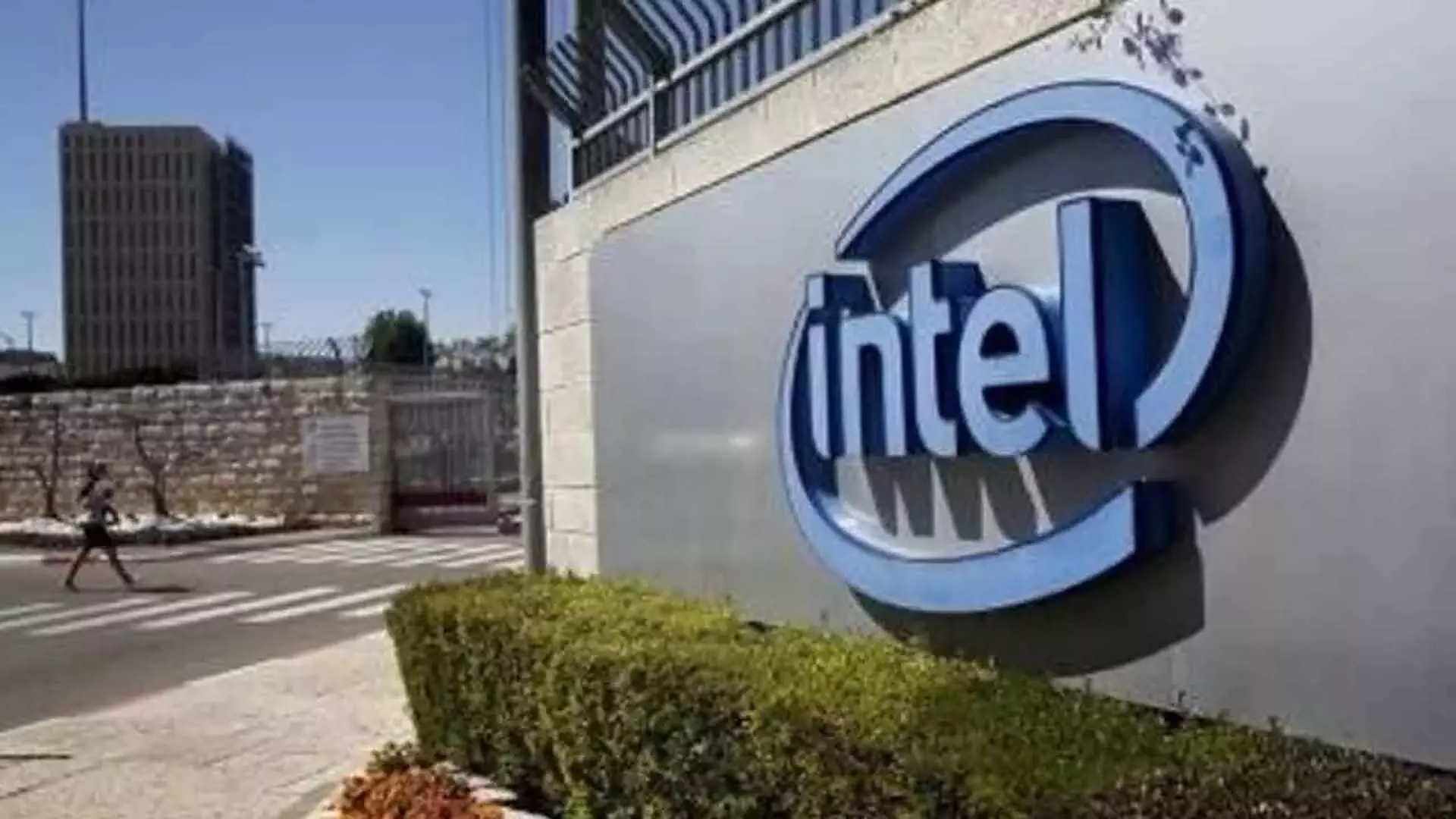 Intel रीजिग मोड में