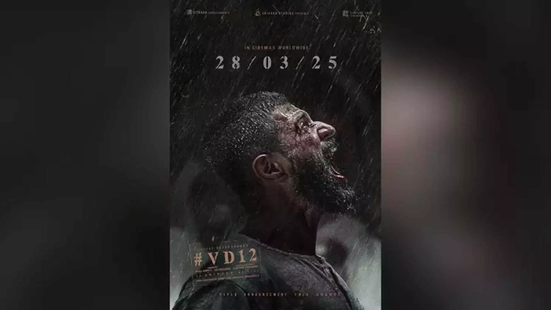 VD 12 के नए पोस्टर में जबरदस्त अंदाज में दिखे विजय देवरकोंडा, रिलीज डेट आई सामने