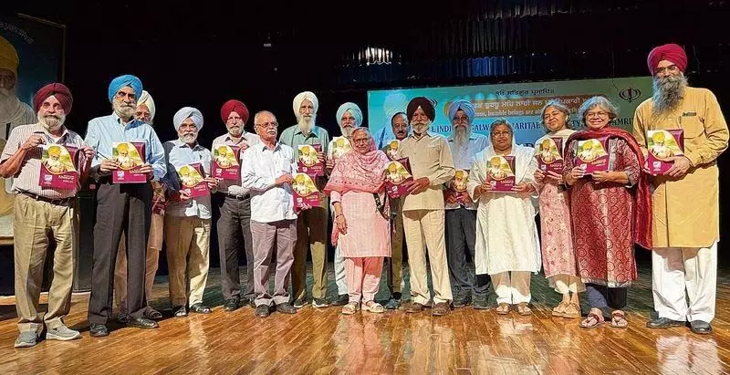 Amritsar: भगत पूरन सिंह की 32वीं पुण्यतिथि पर सेमिनार का आयोजन