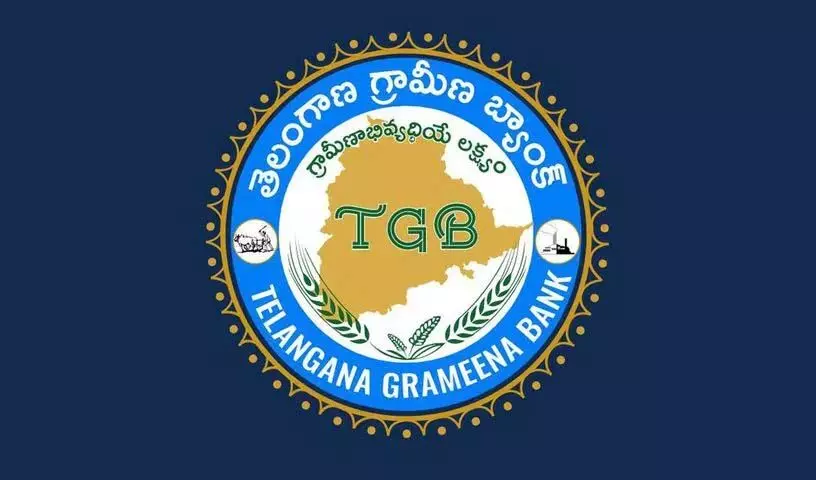 Telangana ग्रामीण बैंक से नकदी चोरी करने का प्रयास