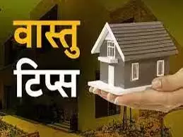 Vastu Shastra: खुद का घर या चाहिए जमीन तो अपनाएं ये वास्तु टिप्स