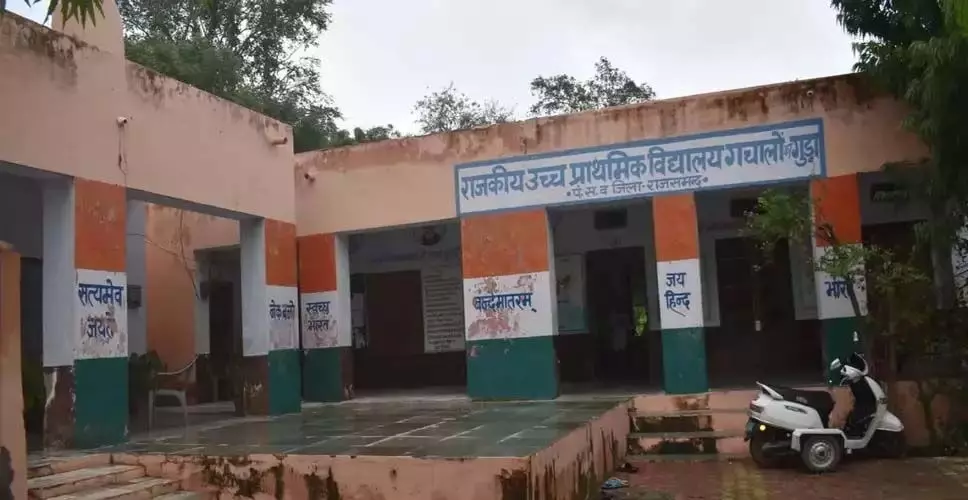 Rajsamand शिक्षकों ने खुद के खर्चे से तैयार किया डिजिटल क्लासरूम