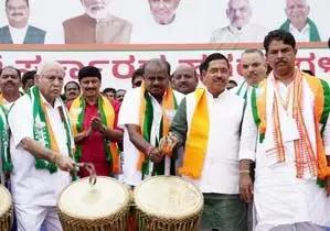 CM Siddaramaiah के इस्तीफे के लिए भाजपा ने बेंगलुरु-मैसूरु पदयात्रा शुरू की