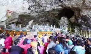 35 दिनों में 4.85 लाख से अधिक लोगों ने किए Amarnath गुफा के दर्शन