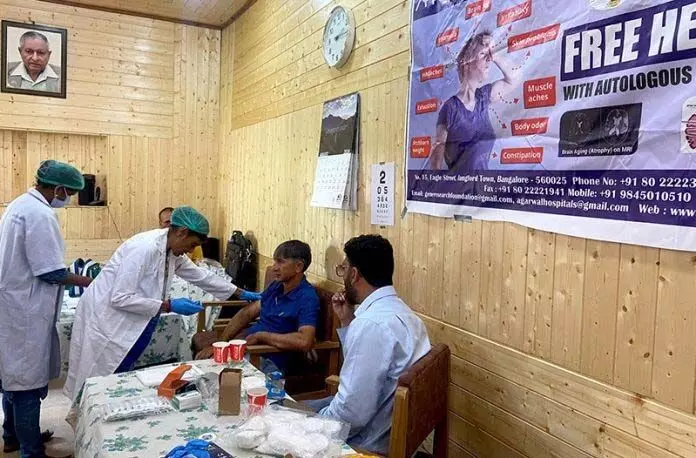 Dr. Agarwal Hospital ने प्रेस कॉलोनी में चिकित्सा शिविर का आयोजन किया