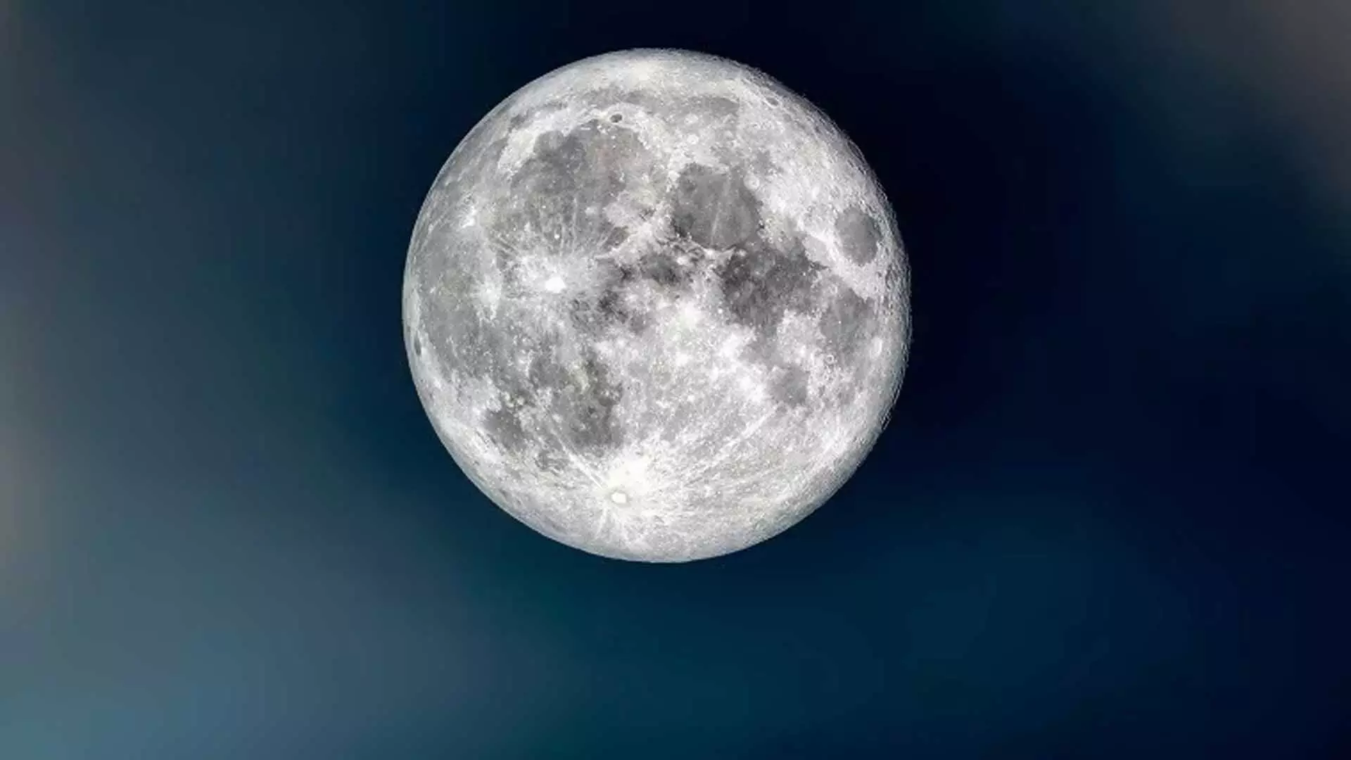 Science: पृथ्वी पर दिन की अवधि बढ़ रही है, इसका कारण है चंद्रमा